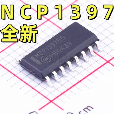 NCP1397BDR2G NCP1397BG 贴片SOP15 液晶电源管理芯片