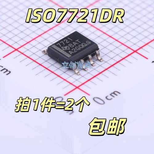 ISO7721DR SOIC-8 双通道增强型数字隔离器芯片