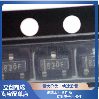 REF3030AIDBZR SOT-23 3V输出 50ppm/℃ 电压基准IC芯片