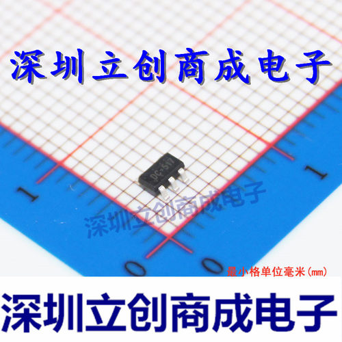 RT9193-18GB RT9193-18 全新2.5 V 贴片 SOT-23-5 IC 稳压器
