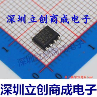 ADR03ARZ-REEL7 ADR03  全新  10 mA 贴片 SOIC-8 集成电路（IC）