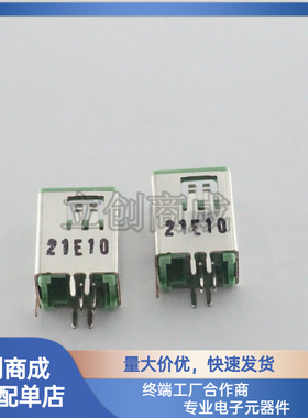 GT17HG-4DP-2DSA(B) HRS汽车连接器广濑4P针座绿色外壳接插件