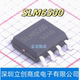 SLM6500S 2A单节锂电池充电管理IC芯片 SLM6500 SOP