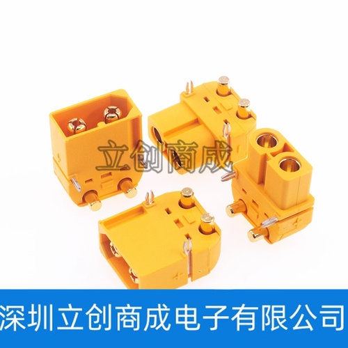XT60PW-F/M插头连接器 接口公母头航模电调卧式焊板 公母插座