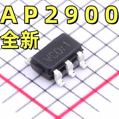 AP2900TB-A1 VC丝印 DC-DC电源芯片 SOT-23-5L