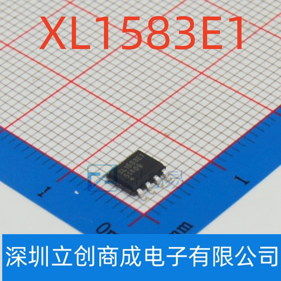 XL1583E1 380KHz PWM降压转换器芯片 1.222V-21V可调输出