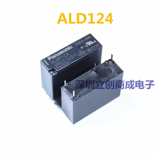 全新继电器 ALD105 ALDP124 112 105 ALDP124W 4脚 3A/5A 250V