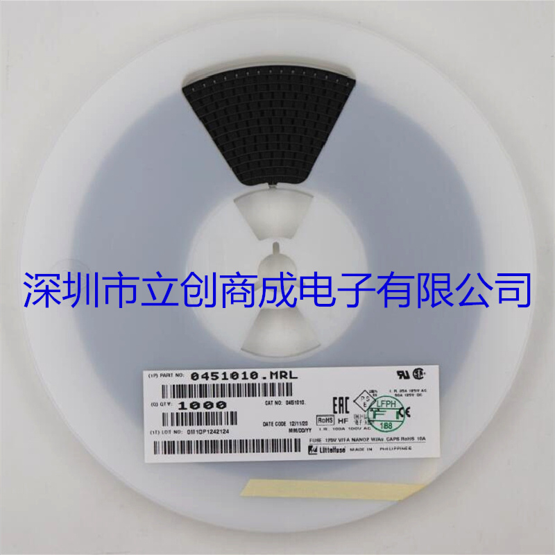0451010.MRL LF 10A/125V 1808贴片保险丝   快熔断保险管