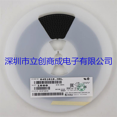 0451010.MRL LF 10A/125V 1808贴片保险丝   快熔断保险管