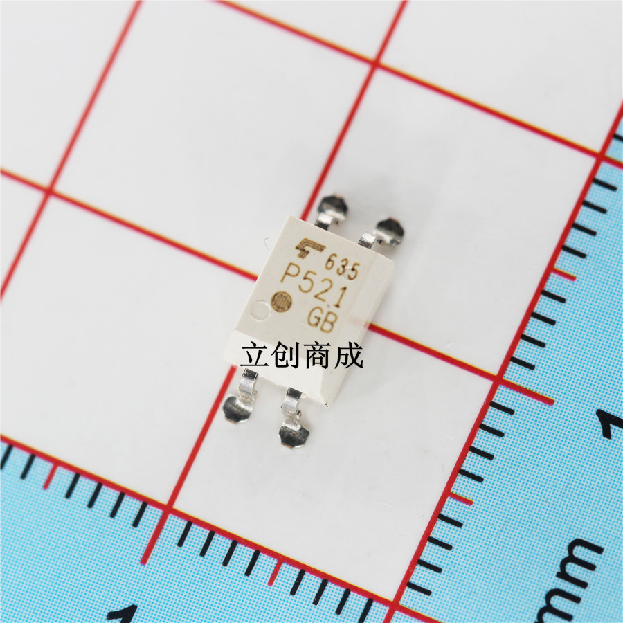 全新 TLP521-1GB TLP521-1 P521 SOP-4 贴片 光电耦合器