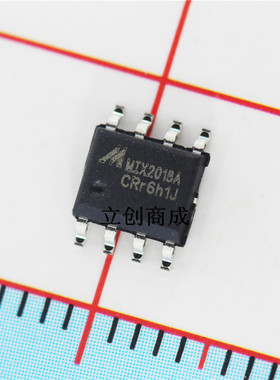全新原装 MIX2018A 4.8W单通道F类音频功放IC SOP-8 贴片集成电路