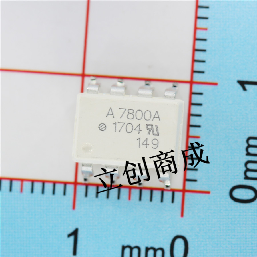 原装进口 正品 A7800 光耦 HCPL7800 贴片 SOP-8