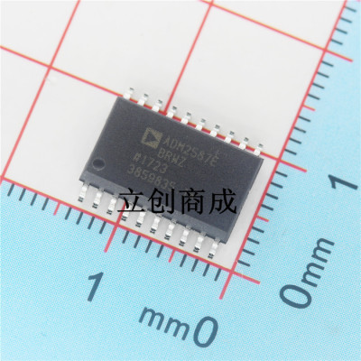 全新原装 ADM2587EBRWZ  ADM2587  数字隔离器 贴片SOP20 7.5mm