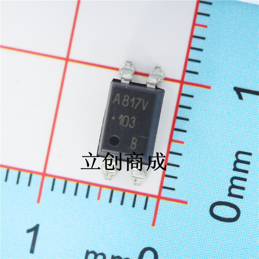 A817V HCPL-817-00BE全新光耦 原装现货
