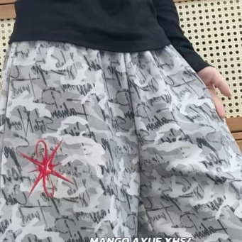 JADE QILIN 美式复古迷彩抽绳阔腿弯刀裤男女宽松休闲百搭长裤