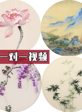 苏小鱼苏绣DIY套件刺绣材料包