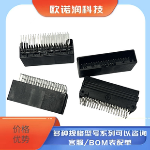 B140HW1 WTB41 001 原装 深圳现货 连接器 正品 接插件
