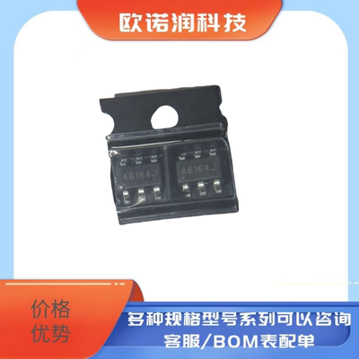 10只原装MT2492 SOT-23-6 2A 4.5V-16V输入 600kHz同步降压转换器