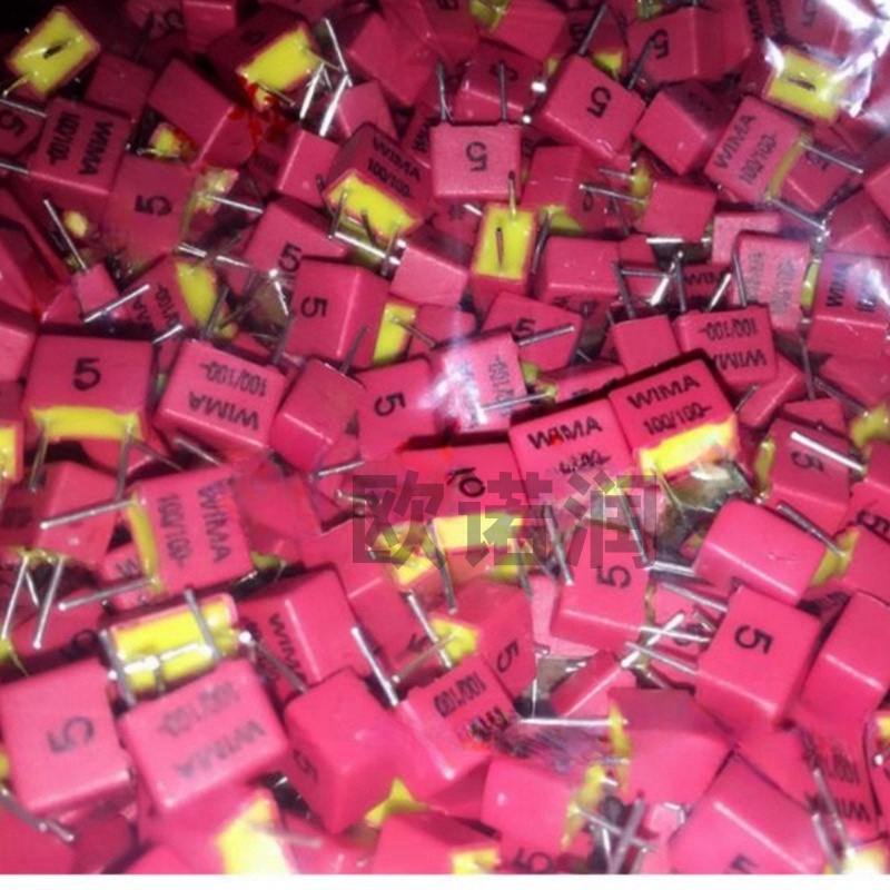 100PF 100V 德国 红 WIMA 薄膜电容 100V100PF FKP2（0.1nF 101