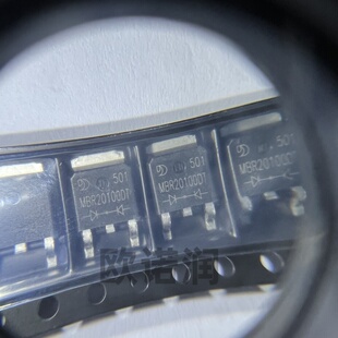 全新原装晶导微 MBR20100DT TO-252 贴片肖特基二极管 20A 100V