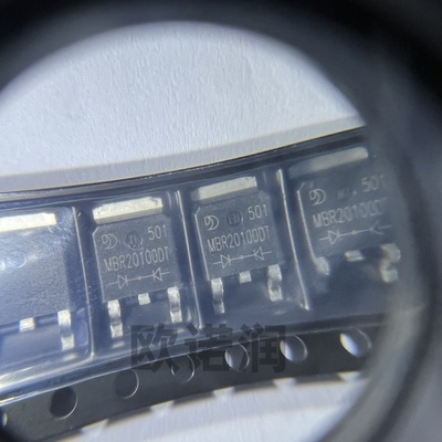全新原装晶导微 MBR20100DT TO-252 贴片肖特基二极管 20A 100V