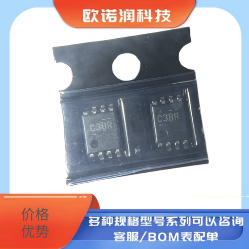 全新原装 SN74LVC2G132DCUR 丝印3BCZ C3BR 贴片VSSOP8 逻辑芯片