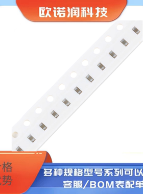 原装正品0603贴片电容50V 100NF ±10% X7R CL10B104KB8NNNC 50只