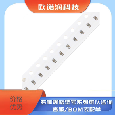 原装正品0603贴片电容50V 100NF ±10% X7R CL10B104KB8NNNC 50只