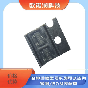 全新原装 ME6209A33M3G SOT23 3.3V 2% 18V 低压差线性稳压器芯片