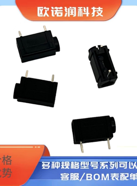 全新原装 24.243.2 4MM黑色插座 香蕉头/鳄鱼夹