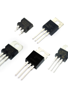 LM7805 LM7805CT三端稳压器三极管L7805CV/CD2T LM317T L7812CV