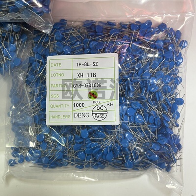 压敏电阻器07D180K 7D220 7D270 7D330 7D390 7D470 整包CYR