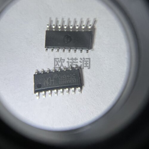 原装正品 贴片 CH340C SOP-16 USB转串口 IC 芯片 内置晶振