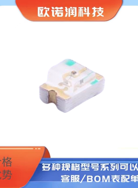 红灯 发光二极管/LED NCD0805R1  红色 贴片0805（50只）