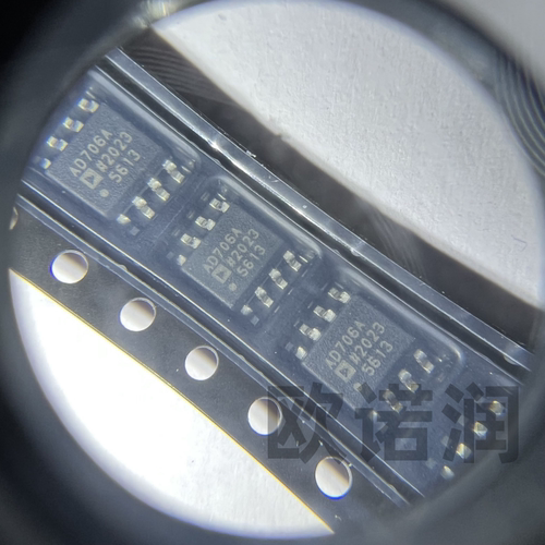 进口原装正品AD706ARZ AD706AR 丝印AD706A 精密放大器 封装SOP-8