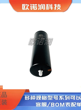 变频器逆变 250v15000UF 250VDC ALS31C153NT250 BHC英国原装电容