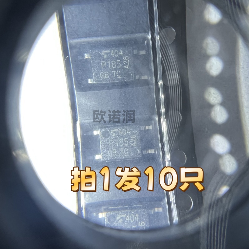 全新 TLP185GB P185GB SOP4贴片式 晶体管光耦 光隔离器（10个）