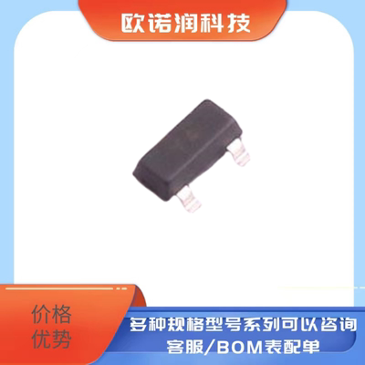 BZX84C15 稳压二极管 15V 贴片SOT23 丝印Y4 （100个）