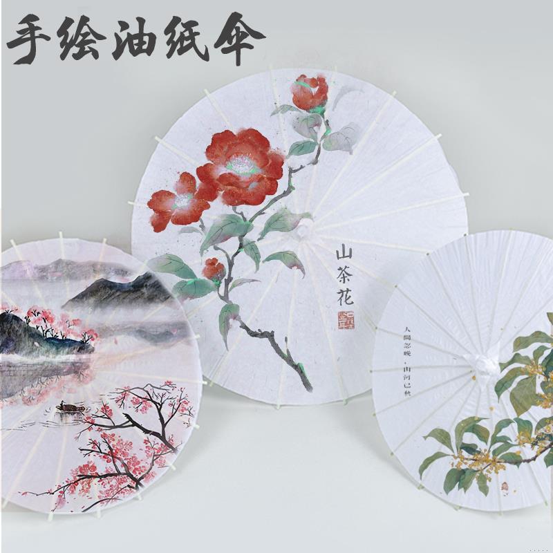迪斯熊空白油纸伞儿童diy手工