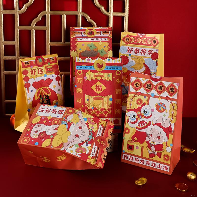 2025年新年礼物袋高级感蛇年可爱卡通礼品袋春节元宵过年礼物袋子新春包装袋儿童幼儿园零食手提纸袋糖果纸盒