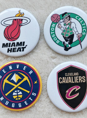 NBA美国职业篮球联赛西部联盟东部联盟篮球俱乐部徽章胸针可定做