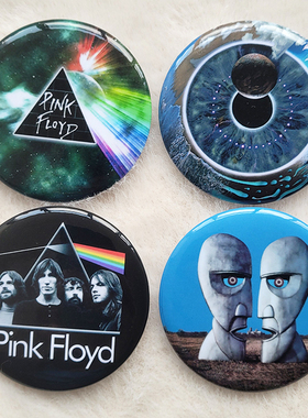 英伦摇滚乐队平克·弗洛伊德（Pink Floyd）收藏纪念徽章一套包邮