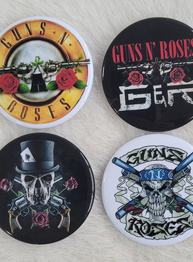 玫瑰枪花Guns N' Roses收藏纪念徽章胸针吧唧可来图定做一个起做