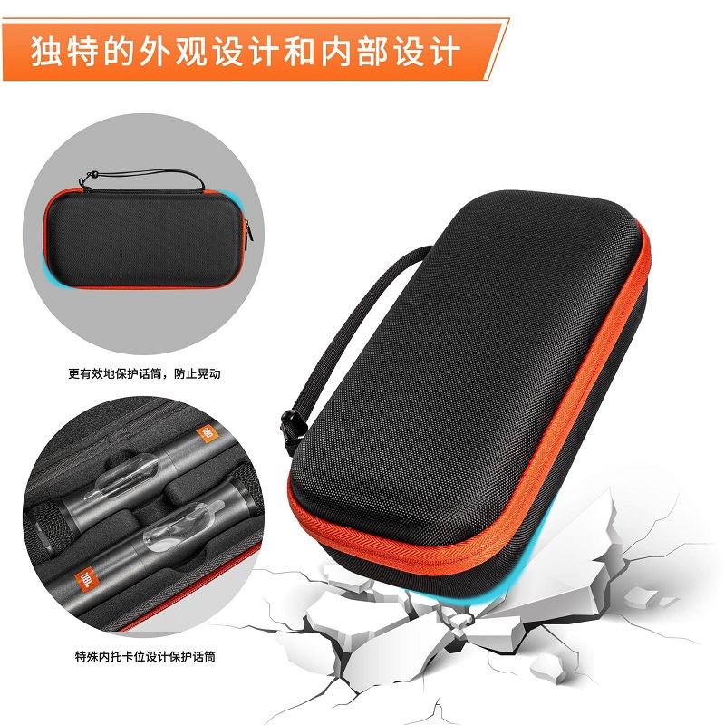 通用无线双麦克风收纳包硬壳包