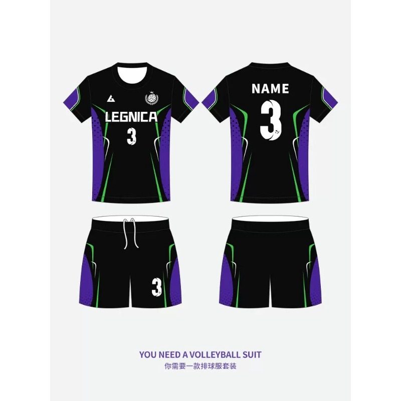 2026新款排球服套装男女定制夏季速干透气排球衣比赛训练队服团购