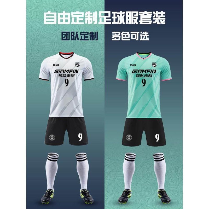 足球服套装男学生定制成人比赛训练服儿童短袖运动球衣女印字队服