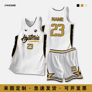 篮球服套装男定制美式夏季大学生比赛运动训练团队篮球衣订制印字