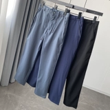 Холодные технологии!Ежедневная одиночная эластичность мужчин, быстрое удивление, узколетние обрезанные брюки с узкими обрезанными брюками 8956