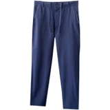 Холодные технологии!Ежедневная одиночная эластичность мужчин, быстрое удивление, узколетние обрезанные брюки с узкими обрезанными брюками 8956