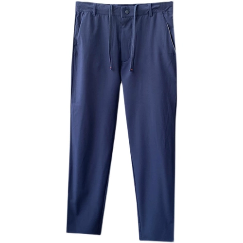 Холодные технологии!Ежедневная одиночная эластичность мужчин, быстрое удивление, узколетние обрезанные брюки с узкими обрезанными брюками 8956